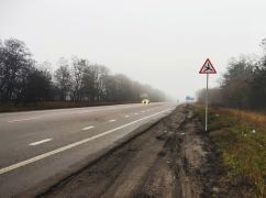 РФ атаковала Коротич в Харьковской области: что известно