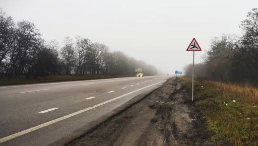 РФ атакувала Коротич на Харківщині: що відомо