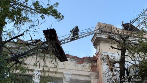 В Харькове в результате вражеской атаки вспыхнуло заведение культуры