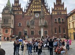 Харьковские музыканты сыграли концерт под открытым небом в польском Вроцлаве