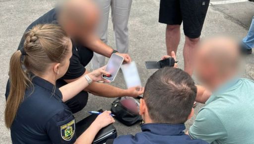 В Харькове взяли под стражу экс-сотрудника ТЦК, который требовал деньги за снятие с розыска