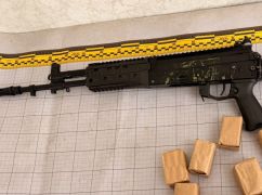 На Харківщині чоловік знайшов новий російський автомат Калашникова АК-12