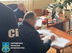 У Харкові двох посадовців Укрзалізниці підозрюють у службових зловживання на 1,8 млн грн