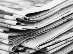 Минкульт профинансирует печать харьковской газеты на 1,5 млн грн