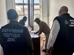 У Харкові в одній із колоній викрили хабарницьку схему: про що йдеться