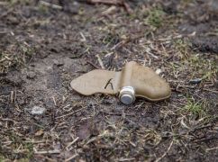 Стало відомо, скільки мешканців Харківщини підірвалися на мінах у 2025 році