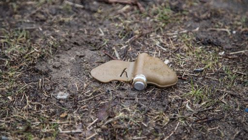 Стало известно, сколько жителей Харьковской области подорвались на минах в 2025 году