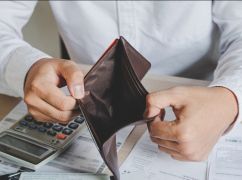 Харківська область опинилася в ТОП-10 за кількістю збанкрутілих громадян