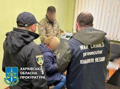 На Харківщині оголосили підозру підприємниці, яка завозила товари з окупованих територій України