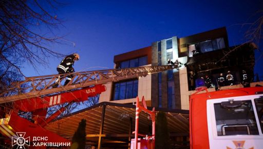 Известный ресторан в Харькове возобновил работу после пожара