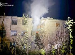 Пожары и разрушения: появились кадры после ночного удара по Изюму на Харьковщине