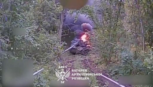 На Вовчанському напрямку ЗСУ знищили дві російські артустановки "Мста-С"