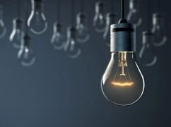 На Харківщині екстрено відключили світло: перелік населених пунктів