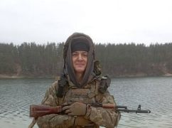 Зеленский отметил погибшего выпускника харьковского вуза