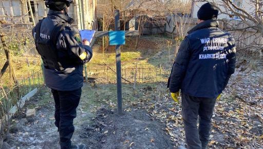 Погиб, когда готовил еду: В Купянске эксгумировали тело жертвы российской агрессии