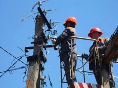 На Харьковщине в течение суток возобновили электроснабжение для более двух тысяч потребителей