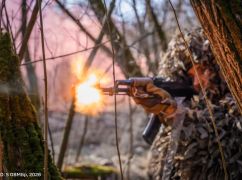 В Харьковской области враг четыре раза пытался прорвать оборону ВСУ