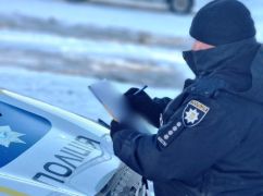 П&rsquo;яний водій на Чугуївщині хотів підкупити патрульних за 12 тис. грн