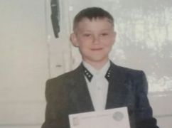 Впізнаєте не всіх: як виглядали харківські зірки у шкільні роки