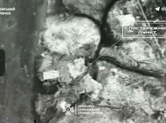 Пограничники уничтожили огневые позиции войск рф на Харьковщине: Кадры с воздуха