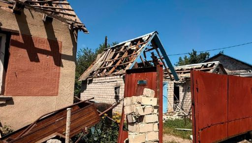Правоохоронці показали наслідки удару по Златополю: фото з місця