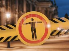 Стало відомо, чи планують збільшувати комендантську годину на Харківщині
