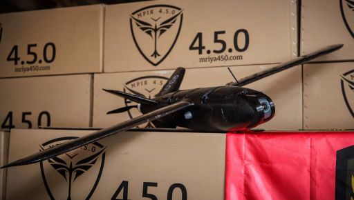 Харьковским зенитчикам передали мощный многоцелевой авиационный комплекс