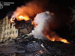 Росія вдарила по Харкову новим типом ракети - прокуратура