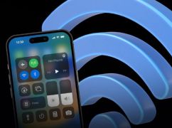 Харків незабаром отримає 5G: коли стартує пілотний запуск