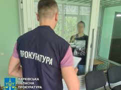 Харьковчанка сливала данные об ВСУ экс-сожителю из "Вагнера": Дело рассмотрит суд