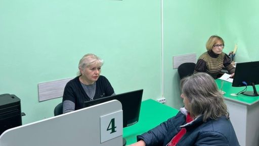 В приграничной громаде на Харьковщине возобновил работу Пенсионный фонд