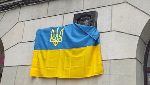 В Харькове появятся мемориальные доски погибшему лидеру "Фрайкора" Тарасенко и еще ряду защитников