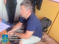 В Харькове подрядчика подозревают в "наживе" на детях