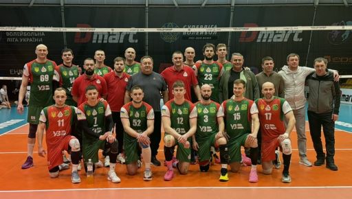 Харківський "Локомотив-1945" став чемпіоном Вищої ліги України з волейболу