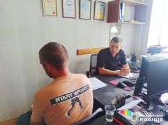 У лісі на Харківщині розшукали чоловіків, які п'яними вбили односельця