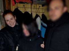 В Харьковской области копы разыскали пропавшего подростка