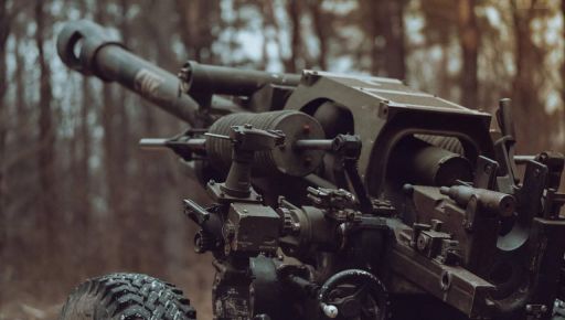 Генштаб розповів, де точилося найбільше боїв на Харківщині 5 грудня