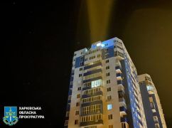 В Харькове обстрелом повреждены десятки квартир в 12 домах - мэрия
