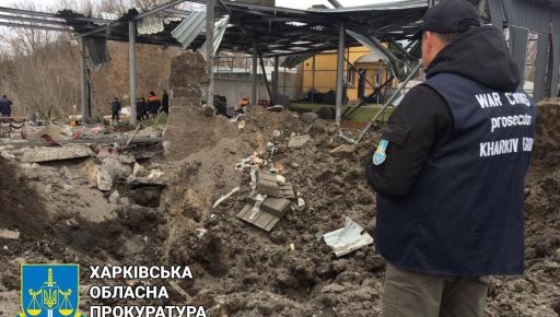 Прокуратура показала наслідки обстрілів фермерського господарства на Харківщині