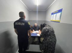 Волчанского коллаборанта подозревают в убийстве директора лесхоза