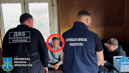 В Харьковской области мужчина пообещал восстановить права "пьяному" водителю за 50 тыс. грн - прокуратура