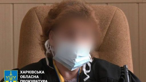 Закликала брати паспорти рф: На Харківщині відсторонили голову суду, яка співпрацювала з окупантами