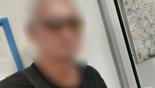 У Харкові чоловік замість "нагляду" обікрав чужу квартиру