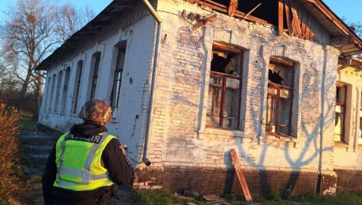 Атаковали авиацией и дронами: полиция показала последствия обстрела Харькова и области