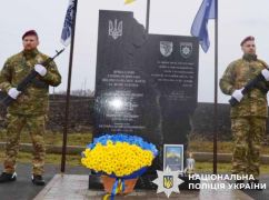 Клименко вручил посмертную награду полицейскому из Харьковщины, который остановил наступление РФ на Золочев