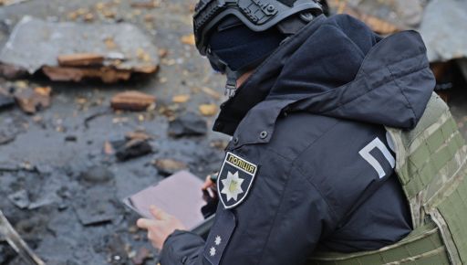 Полиция обнародовала видео с последствиями обстрелов Харькова 12 ноября