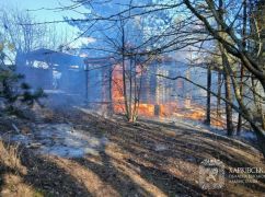 Обстрелы Харьковщины 14 марта: Синегубов рассказал о погибших и разрушениях