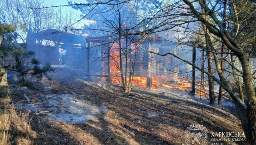 Обстріли Харківщини 14 березня: Синєгубов розповів про загиблих та руйнування