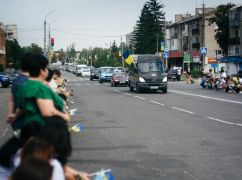 У Балаклії попрощалися із полеглим захисником: Йому було лише 21