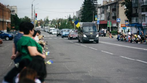 У Балаклії попрощалися із полеглим захисником: Йому було лише 21